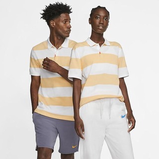 Polo Nike The Slim-Fit Striped Barbati Aurii Albi | CJQL-18729